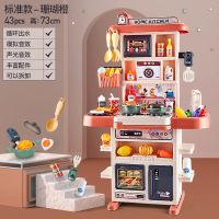 厨房玩具套装仿真厨具做饭煮饭4宝宝5女童3岁以上6儿童女孩过家家