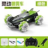 JJR\/C遥控车玩具可喷雾感应特技车双控版攀爬越野车 3-8岁男孩电动玩具车