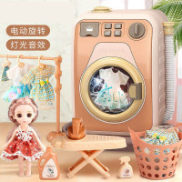 儿童洗衣机玩具迷你仿真厨房小孩男女孩过家家宝宝六一节生日礼物