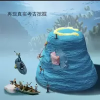 宝石考古挖掘套装儿童寻宝矿石水晶玩具男孩女孩宝宝礼物宝石挖掘套装考古天然矿石地质科普手工制作