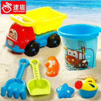 建雄大号沙滩车套装儿童玩具男孩户外宝宝堆雪人工具玩沙铲雪推车决明子沙漏海边玩沙挖沙子铲子和桶套装组合
