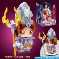 新款斗罗大陆方头仔积木周边摆件唐三小舞公仔拼插玩具男孩女孩生日礼物六一