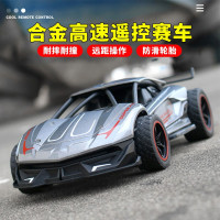 遥控车高速兰博基尼竞赛漂移赛车可充电越野漂移合金RC遥控汽车模型玩具