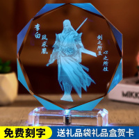 小朋友喜欢玩的周边人偶手办英雄人物李白孙悟空韩信女生送男友老公同学生日礼物t