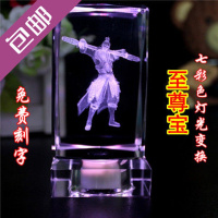 小朋友喜欢玩的紫霞仙子宝王者荣耀周边手办玩具模型生日礼物送男生男友朋友t