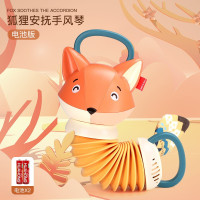 毛毛虫手风琴婴幼儿早教仿真乐器一岁宝宝玩具哄娃睡觉狐狸风琴安抚玩具床铃摇铃