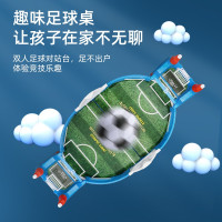 桌面足球儿童掌上对战弹射足球台亲子互动双人桌游玩具桌上足球疯狂的足球六一儿童节礼物