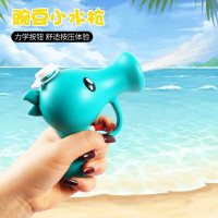 豌豆射手水枪戏水玩具儿童沙滩呲水宝宝洗澡小孩玩水浴缸卡通植物小玩具六一儿童节礼物