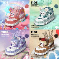 创意笔筒积木鞋子星黛露玲娜贝儿微小颗粒积木鞋摆件网红手工玩具靴模型立体情人节生日礼物