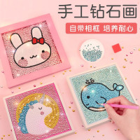 钻石画手工粘贴画贴纸卡通动物玩具女生点钻DIY制作材料包水晶钻贴钻生日六一儿童节礼物