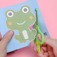 儿童趣味剪纸套装虎年春节剪纸儿童DIY手工制作材料窗花剪纸大全3-6岁幼儿园宝宝玩具中国风剪纸