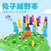 兔子陷阱一代儿童跳棋兔子越野竞赛保卫萝卜兔子棋游戏桌面游戏
