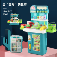 赛万儿童化妆台玩具女孩过家家厨房梳妆台智化妆品行李箱公主3-4-5-6岁生日六一儿童节礼物清新色