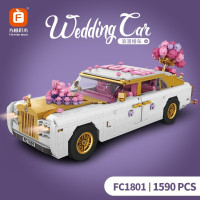 积木小颗粒拼装玩具跑车汽车模型拼装玩具成人生日结婚礼物男孩玩具车六一节礼物