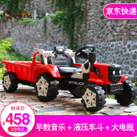 驯良鸽儿童超大号拖拉机电动玩具车可坐人抖音网红同款儿童男孩宝宝手扶拖拉机电动车四轮童车六一儿童节礼物