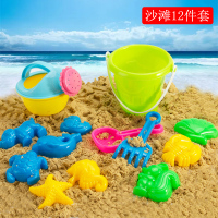 儿童沙滩玩具车套装海边沙漏铲子桶宝宝玩沙子挖沙土推工具