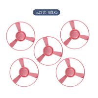 儿童发光竹蜻蜓户外飞天飞碟飞行器弹射飞盘夜光蜓蜻陀螺男孩玩具
