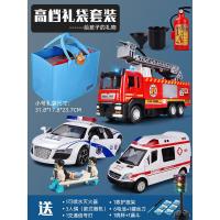 合金玩具车套装男孩警车模型救护车消防车儿童仿真小汽车玩具礼盒