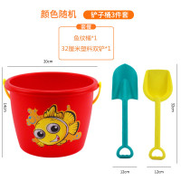 沙滩玩具儿童铲子小桶套装加厚玩沙小铲子海边户外园艺挖沙子工具