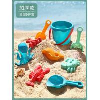 沙滩玩具儿童小孩宝宝海边挖沙土工具铲子桶沙漏玩沙子套装玩具车