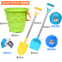 儿童挖沙玩具沙滩铲子宝宝玩沙子工具大号塑料桶套装加厚男孩雪铲