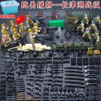 积木长津湖士兵小人偶八路军男孩子拼装军事人仔儿童玩具