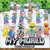 植物大战僵尸积木模型兼容乐··高农庄人仔恐龙我的世界创意儿童智力拼装玩具男孩六一儿童节礼物