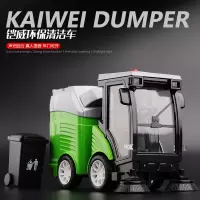 声光合金车回力汽车豪华旅行房车模型道路清洁车大号货柜车儿童玩具男孩生日礼物
