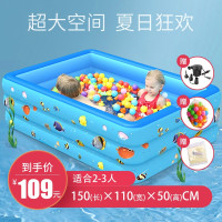 充气游泳池男女孩儿童家用戏水玩具超大号婴儿洗澡盆宝宝游泳桶加厚浴盆