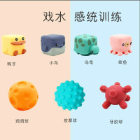 &Φ乐园小孩子玩的积木儿童大颗粒婴儿抚触球可啃咬宝宝软胶戏水动物36-12个月