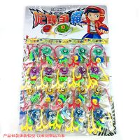 &Φ小孩子喜欢玩的高端拉条陀螺拉尺陀螺争霸学校周边小卖部学生礼物80后经典怀旧玩具