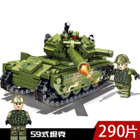 军事积木男孩玩具儿童99A坦克钢铁帝国系列歼20战斗机两栖步战车