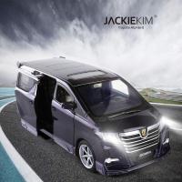 JK1:32丰田埃尔法改装版炎狼合金车模移门六开门声光回力玩具车