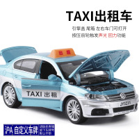 1:32出租车TAXI的士滴滴合金回力汽车模型儿童玩具车带