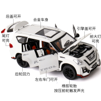 金属仿真1/24途乐越野车声光开门回力小汽车模型玩具男孩礼物