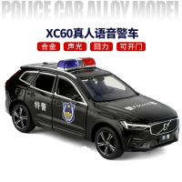 1/32 金属仿真 沃尔沃XC60警车小汽车模型玩具特警车儿童玩具