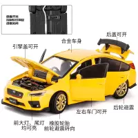 金属1:32 斯巴鲁 STI S207合金六开门灯光减震转向小汽车模型玩具