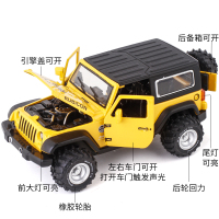 新品 仿真JEEP吉普车模型越野车合金玩具车男孩大号汽车模型玩具