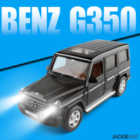 仿真合金1/32奔驰G350越野车合金车模开门声光回力男孩模型玩具车
