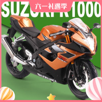 1:12Suzuki铃木GSX R1000 摩托车模型玩具