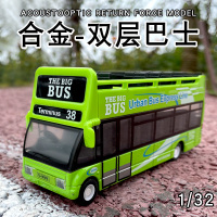 儿童双层公交车玩具男孩仿真合金公共汽车大号双层观光巴士旅游车