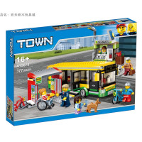 兼容城市系列60154公交车站台巴士公共汽车益智拼装积木玩具