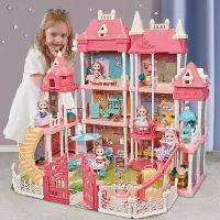 玩具女孩过家家小公主娃娃屋女童别墅大城堡彤乐芭比儿童生日礼物