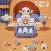 天平秤数学教具小学幼儿园数字幼儿益智儿童思维训练算数玩具