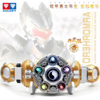 正版双钻铠甲勇士一代帝皇侠典藏版帝皇铠甲召唤腰带豪华套装