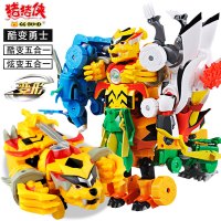 猪猪侠炫酷变勇士五灵王合体大号铁拳虎冰封鹿石甲熊儿童变形玩具