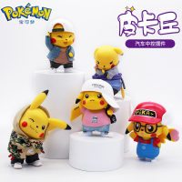 宠物小精灵宝可梦潮服皮卡丘COS中控车载摆件内饰品可爱公仔手办