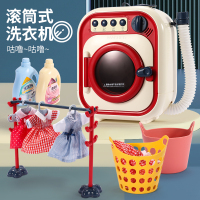 女孩玩具3-6—9岁儿童过家家开发智力动脑45早教益智多功能洗衣机