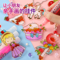 儿童手工diy4女童拼图5益智思维训练8玩具9女孩3到6岁以上7一10小