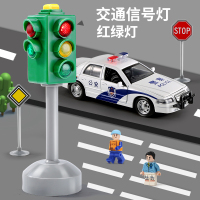红绿灯发光 交通信号灯模型 道路标志牌儿童道路安全教具仿真